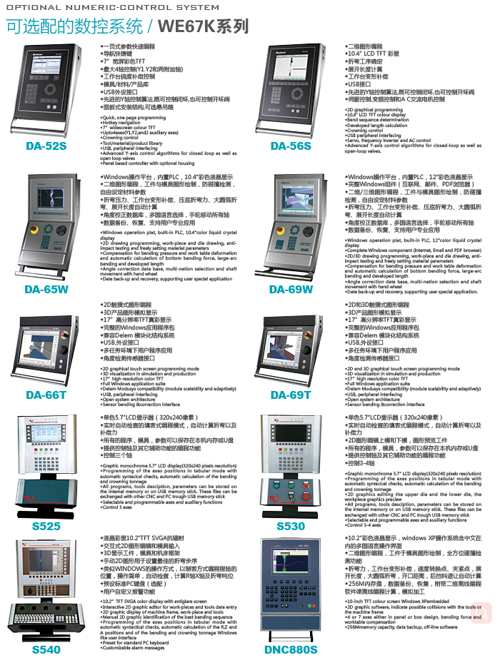 1659407776931275.png 系統(tǒng)圖片.png