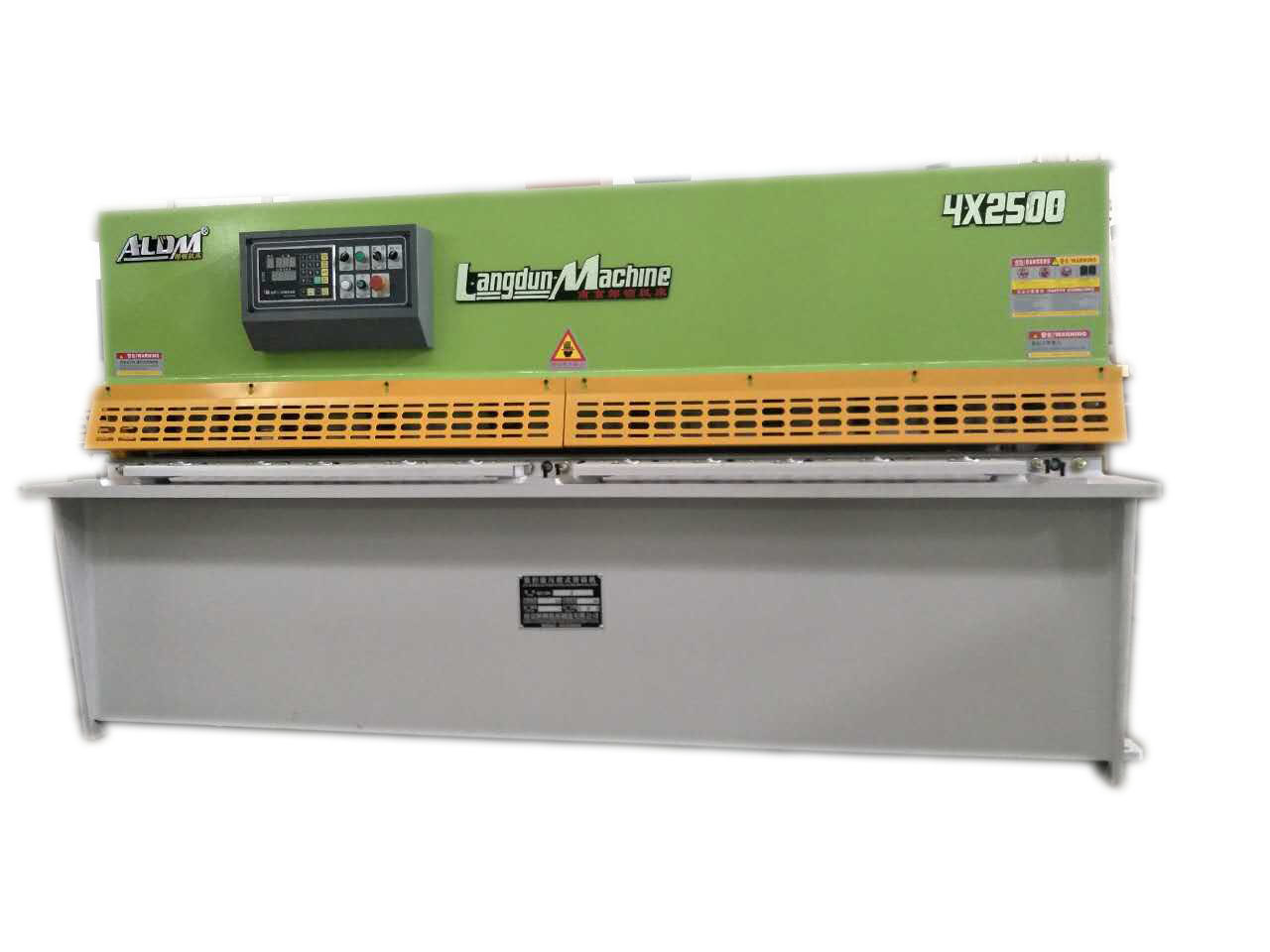 QC12K擺式剪板機(jī)